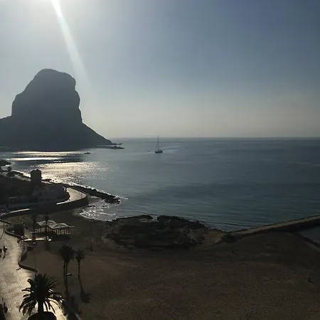 Apartamento Vista Bella *