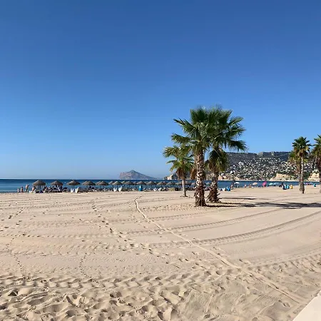 Apartamento Vista Bella *